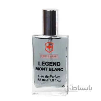 ادو پرفیوم سوییس آرمی مدل Mont Blanc Legend حجم 55 میلی لیتر ا Swiss Army Mont Blanc Legend Eau De Parfum 55ml