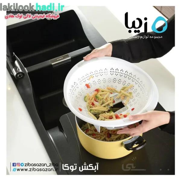 ابکش توکا