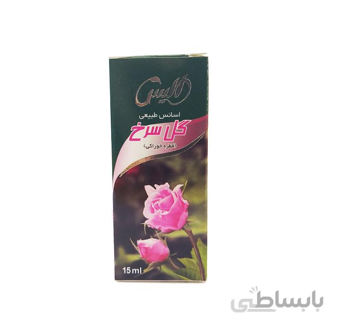 اسانس طبیعی گل سرخ الیس