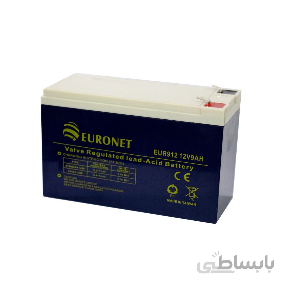 باتری 12 ولت 7 آمپرEURONET