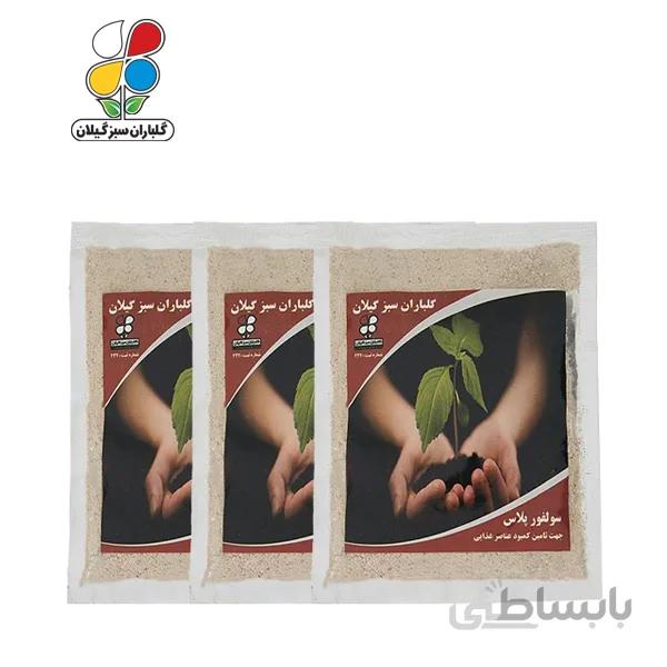 سولفور پلاس 200 گرمی بسته سه عددی مدل GPS1