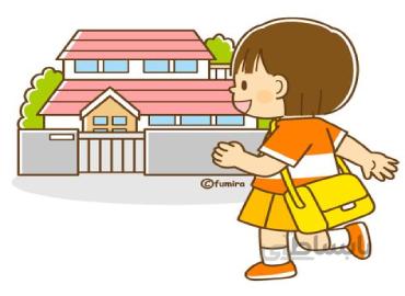 پاورپوینت فصل 4 ریاضی چهارم
