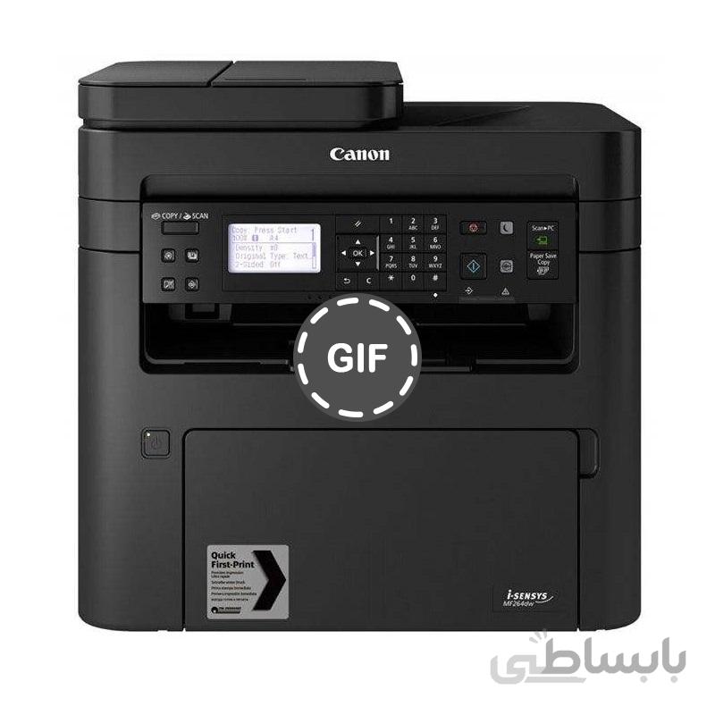 پرینتر چند کاره لیزری مدل MF264dw کانن ا Canon MF264dw Laser Multifunction Printer