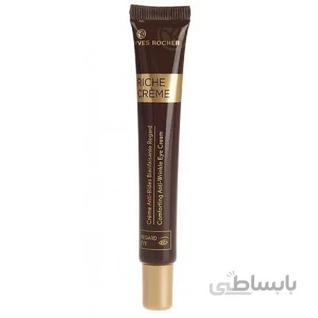 کرم ضد چروک دور چشم مدل ریچ کرم ایوروشه 14 میلی گرم ا Yves Rocher Riche Crème Comforting Anti-Wrinkle Cream 14 ml