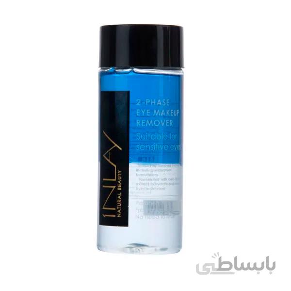 پاک کننده آرایش چشم این لی INLAY دوفاز مدل Sensitive Eye ا INLAY Remover Eye Makeup 2-Phase Sensitive Eye