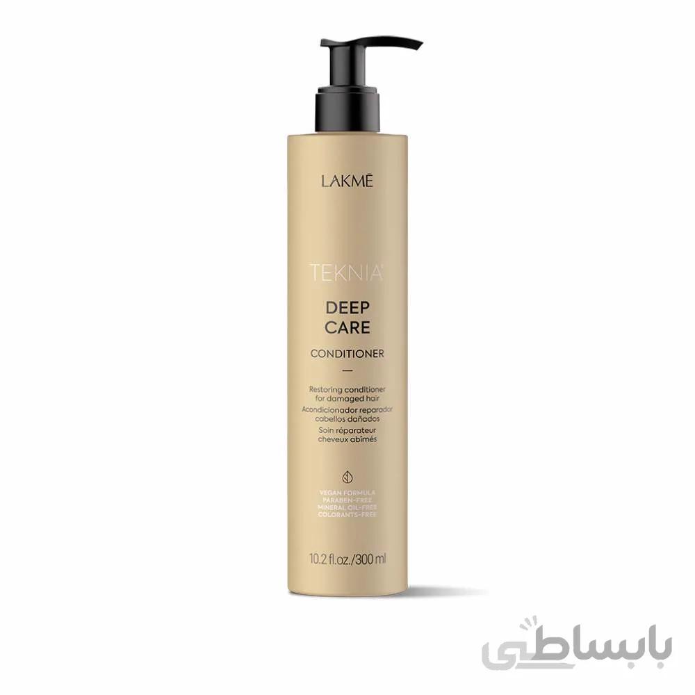 نرم کننده موی لاکمه مدل DEEP CARE