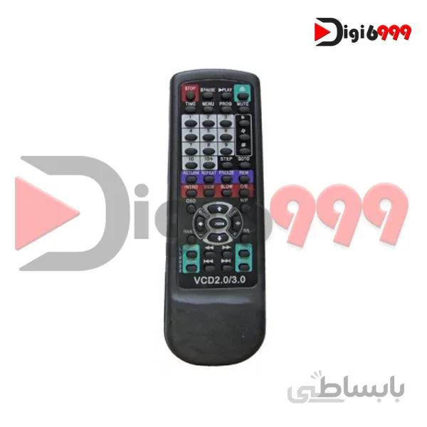 کنترل VCD 2022