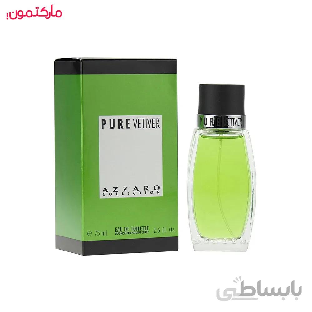 عطر ادکلن آزارو پیور وتیور | Azzaro Pure Vetiver