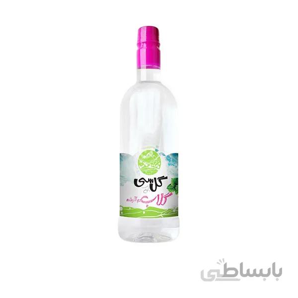 گلاب دو آتیشه ارگانیک گل سی نیم لیتری