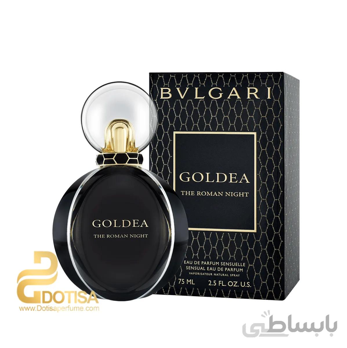 عطر ادکلن بولگاری گلدیا د رومان نایت | Bvlgari Goldea The Roman Night