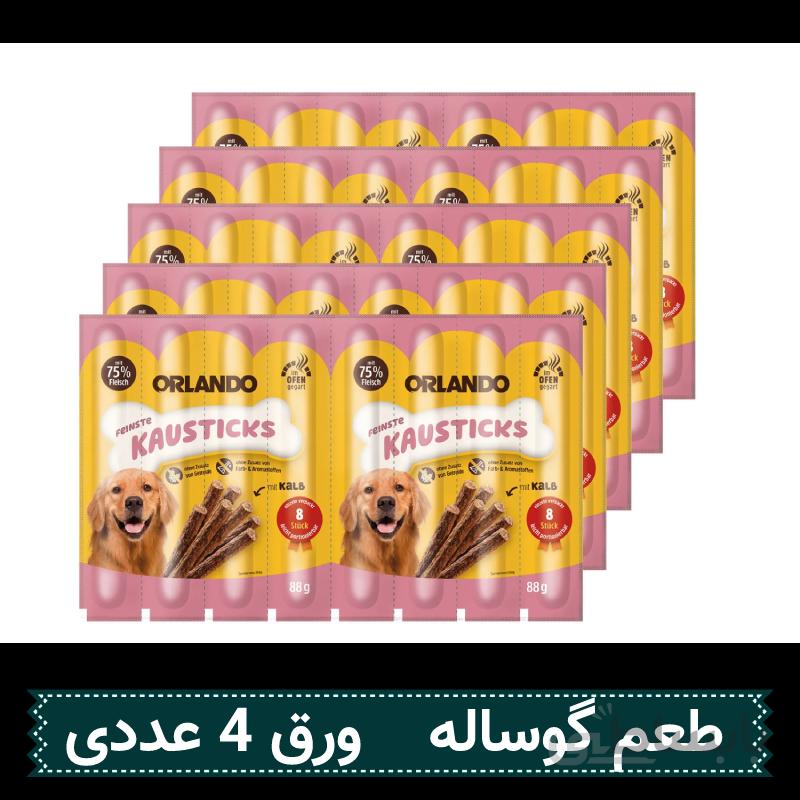 تشویقی نواری سگ اورلاندو با طعم گوساله ورق 4 عددی