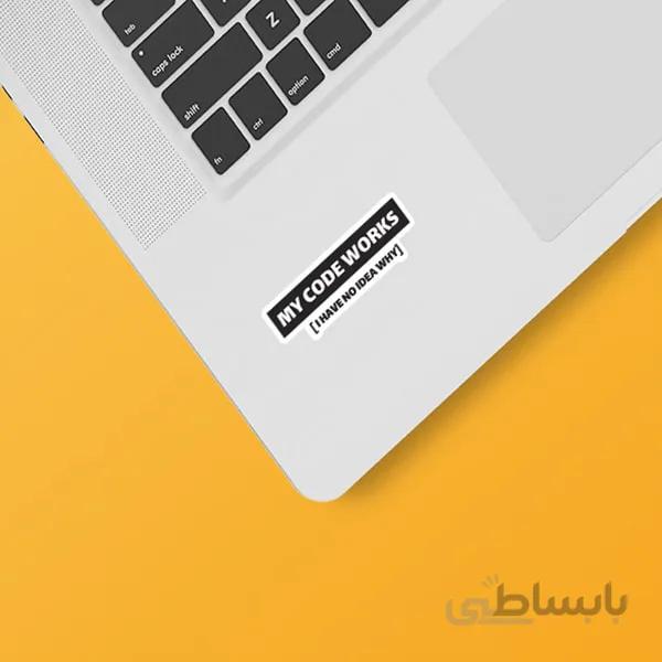 استیکر لپ تاپ طرح برنامه نویسی ۰۱