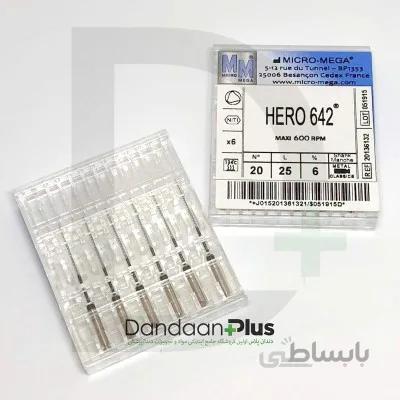 فایل Micro Mega- Hero 642