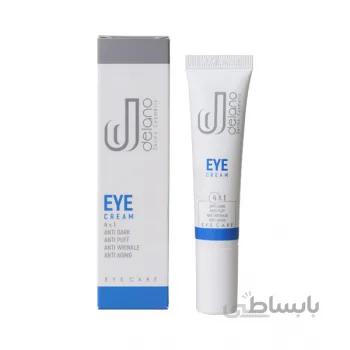 کرم دور چشم دلانو ا ( Delano Eye Cream )