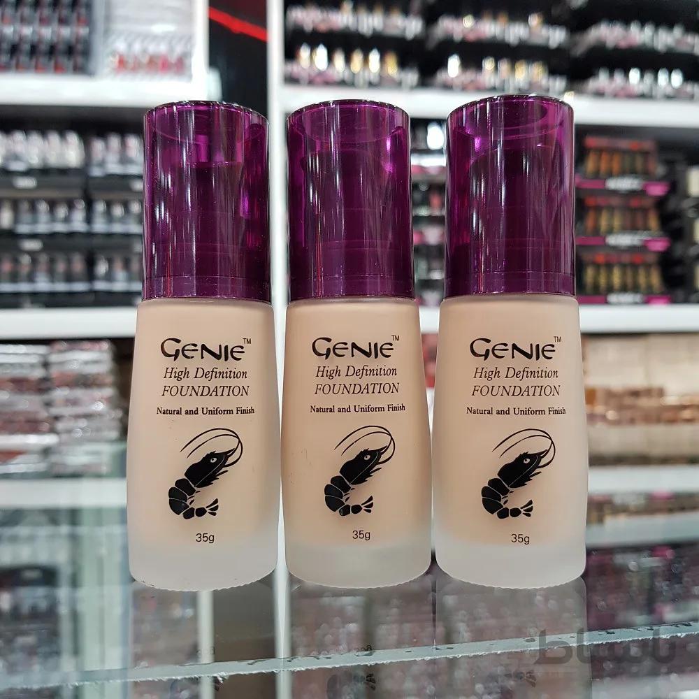 کرم پودر گیاهی جینی GENIE اصلی شماره 1،2،3