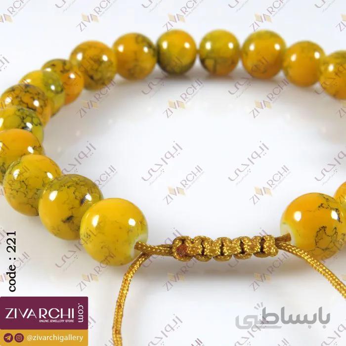 دستبند مهره ای 221