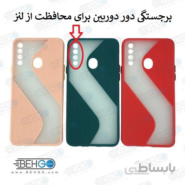 قاب گوشی سامسونگ a20s کاور سامسونگ آ بیست اس گارد مدل جدید 2021 با محافظ لنز دوربین قاب New 2021 Case For Samsung Galaxy A20s