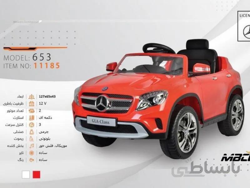 ماشین شارژی بنز مدل BENZ 653 کد 11185