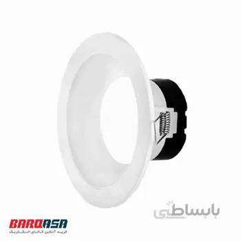 چراغ ال ای دی توکار 9 وات آلتون رای با قطر 12 مدل درسان AL-DS21