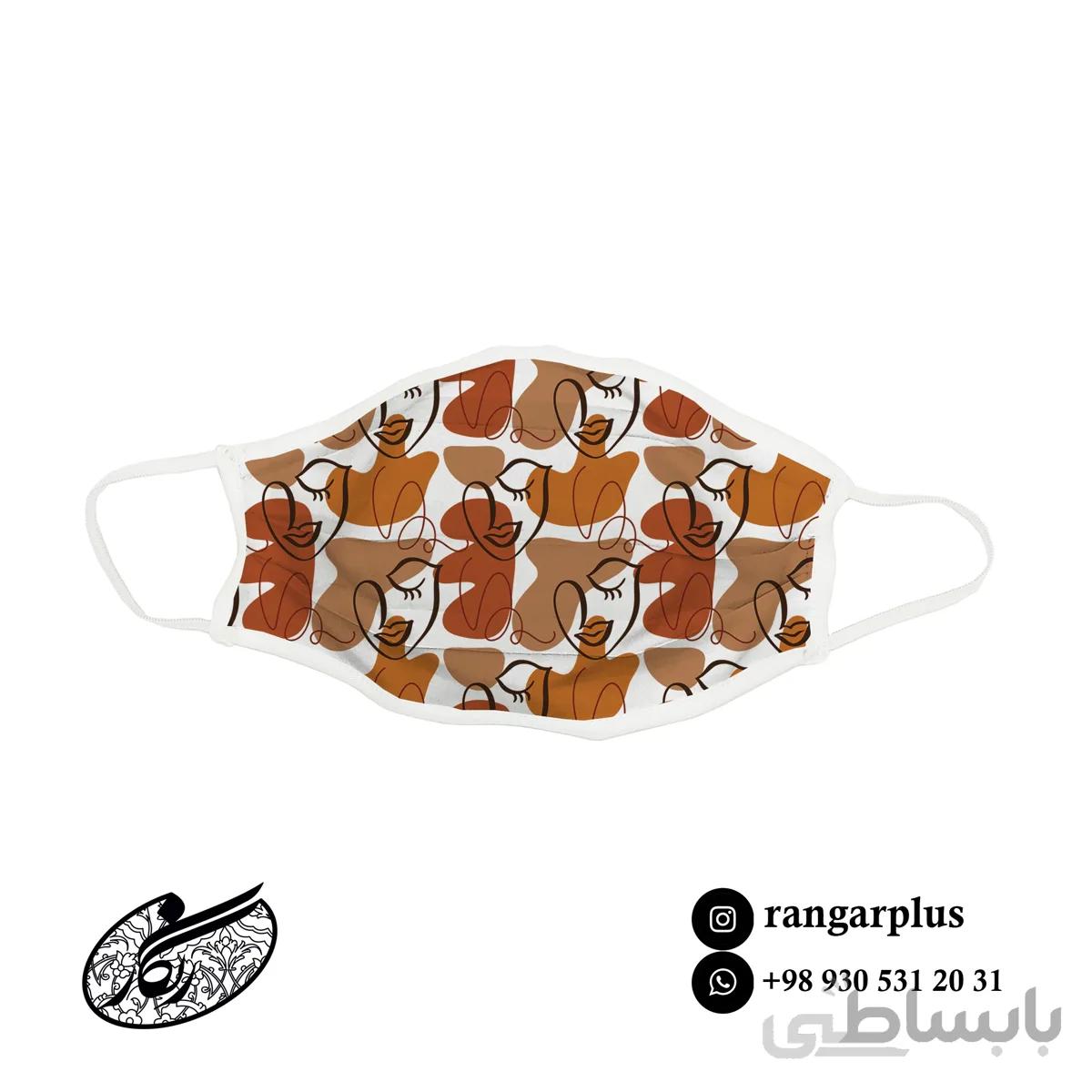 ماسک فانتزی طرح لاین ارت