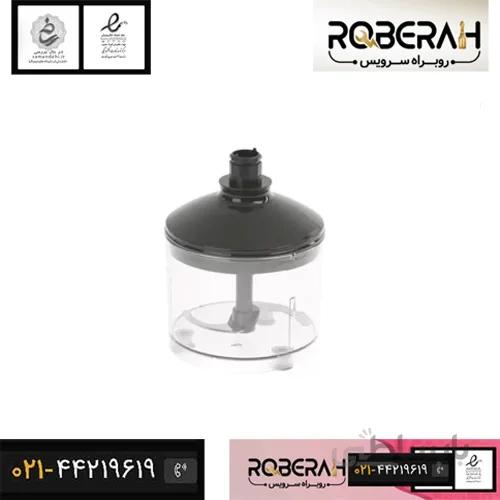 ظرف خرد کن بوش با کد :۰۰۶۴۴۷۹۲