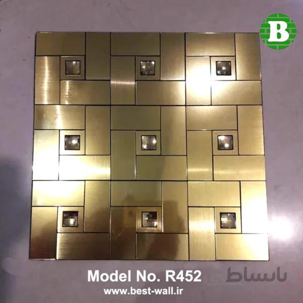 بین کابینتی بدون درز طلایی خشدار نگین دار R452