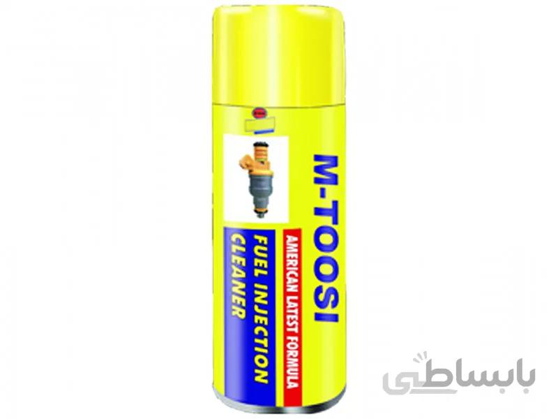 اسپری انژکتور شور ام طوسی M-toosi