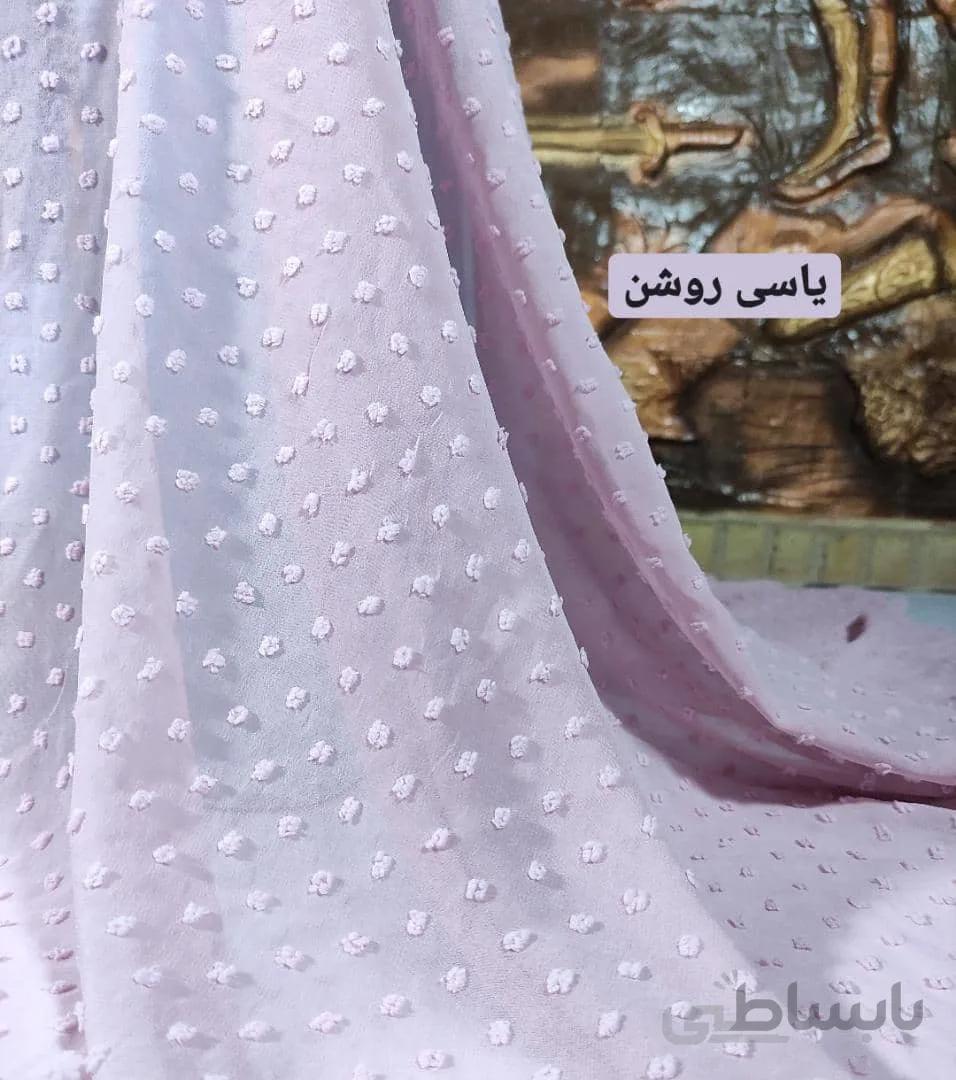 حریر اشکی {پاپیونی} کد 689588
