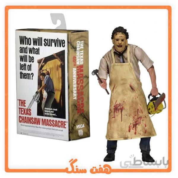 اکشن فیگور صورت چرمی فیلم کشتار با اره برقی در تگزاس NECA Texas Chainsaw Massacre Leatherface Action Figure