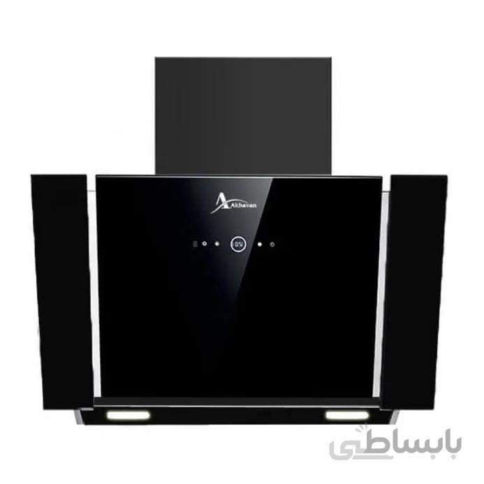 هود اخوان مدل H-75B