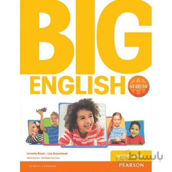 Big English Starter 2nd Edition