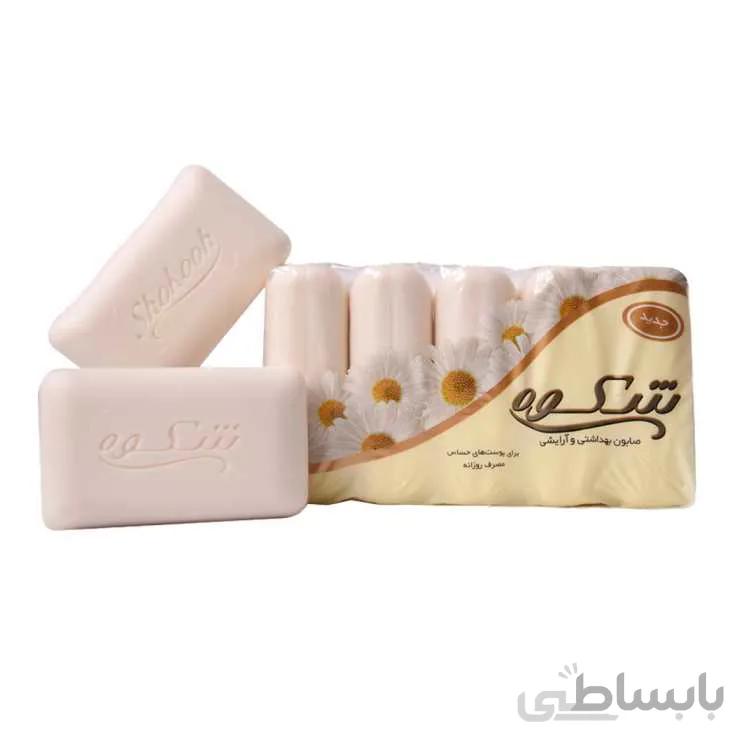صابون آرایشی سفید شکوه بسته 5 عددی وزن 75 گرمی ا Shokooh White Soap 5x75gr
