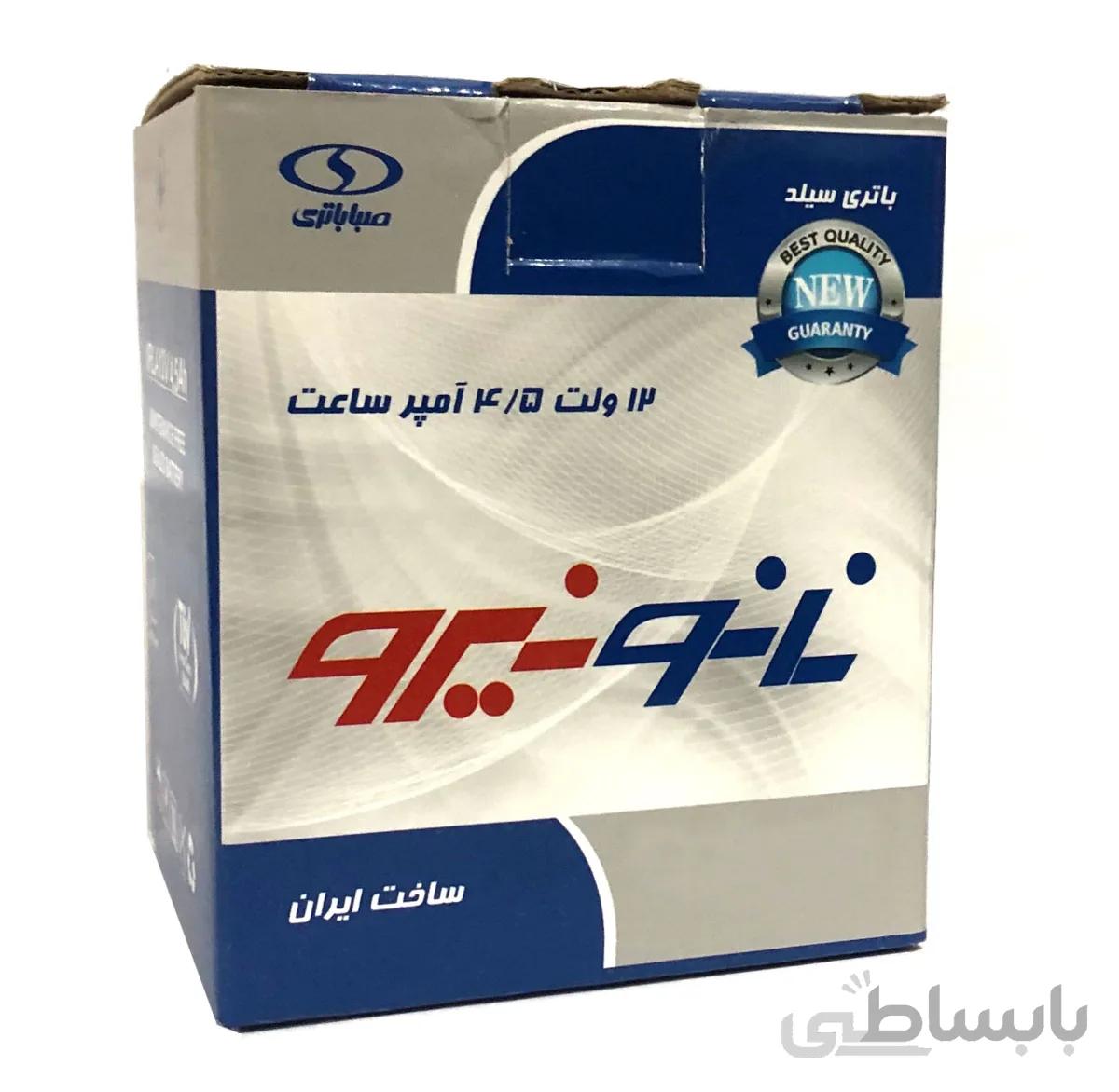باتری ۱۲ ولت ۴٫۵ آمپر صبا باتری