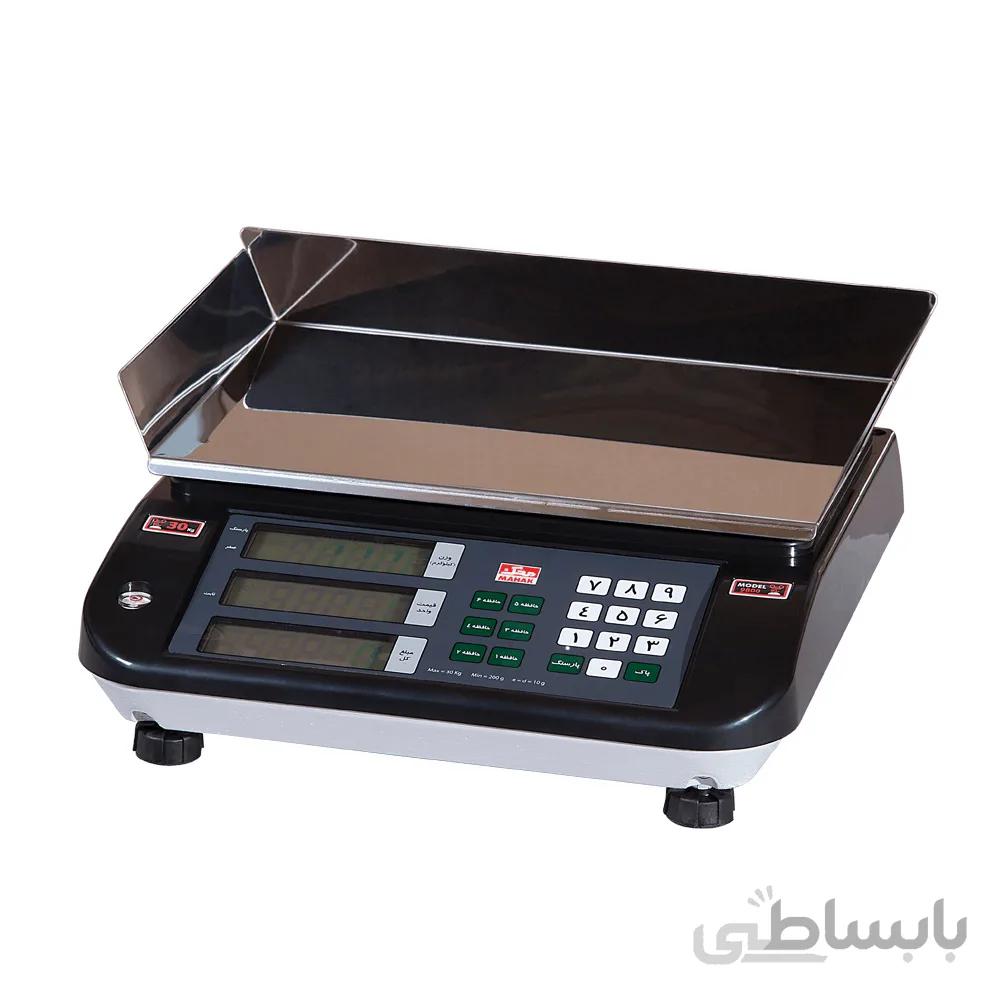 ترازوی محک 30 کیلویی مدل MDS9800 ا فروش اقساطي بدون بهره و پيش قسط کد 275989