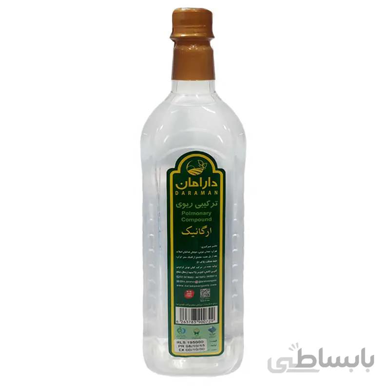 عرق ترکیبی ریوی ارگانیک دارامان 1 لیتری