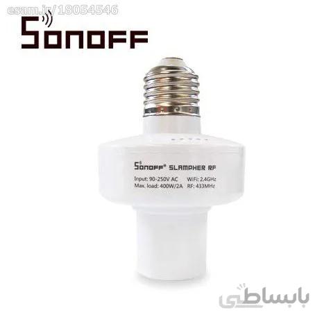 سرپیچ هوشمند لامپ سونوف Sonoff Slampher