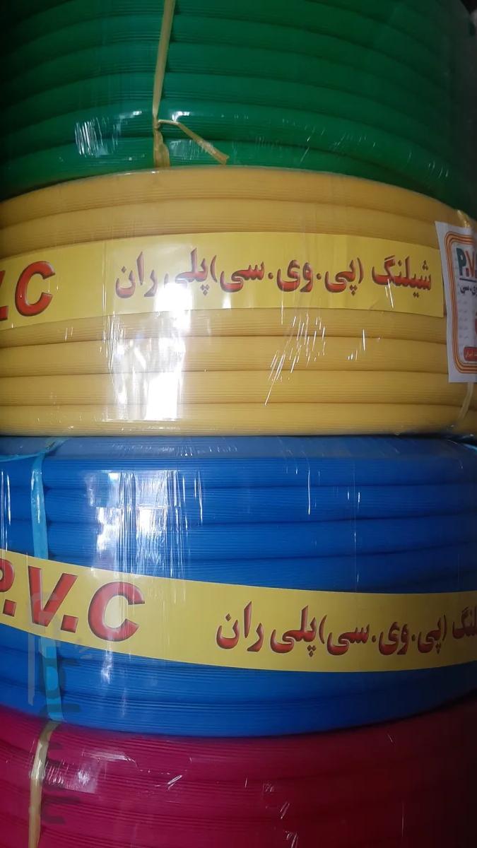 شلنگ ژله ی پلی ران