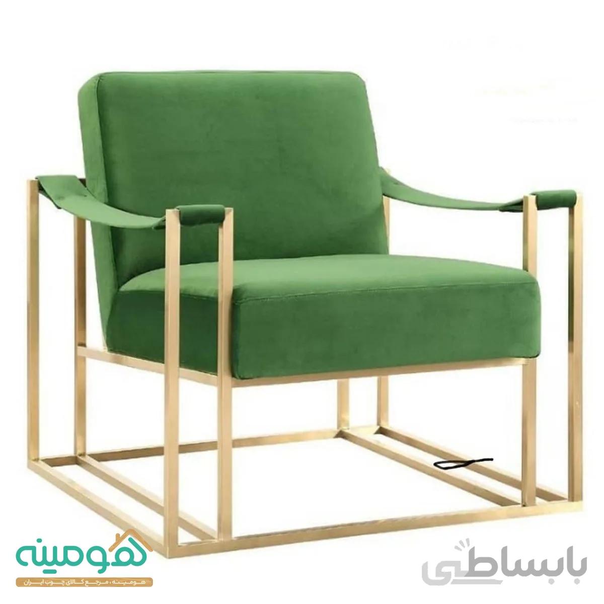 مبل استیل تکنفره مدل جنسیس