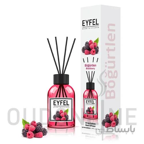 خوشبو کننده هوا ایفل EYFEL مدل تمشک (بلک بری) Blackberry حجم 110 میلی لیتر