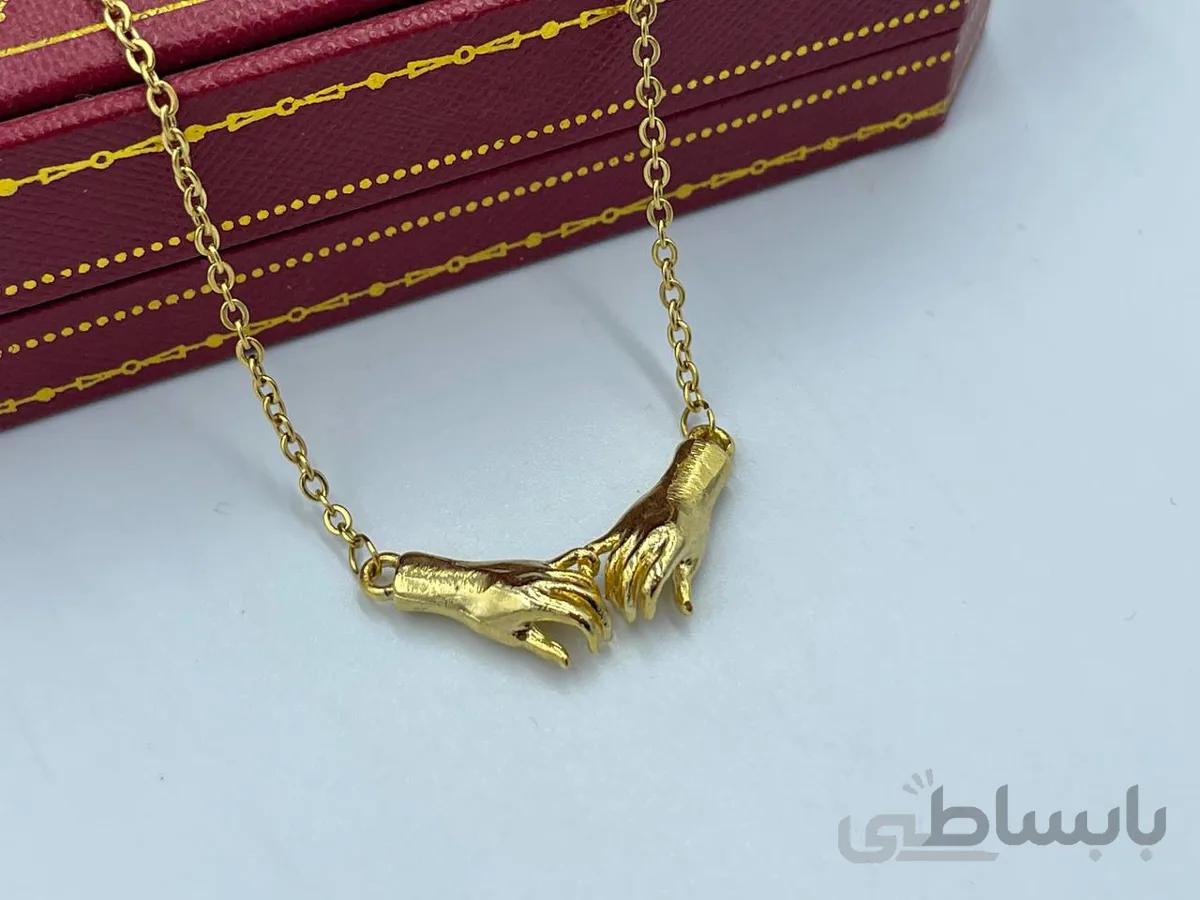 گردنبند دست در دست طلایی