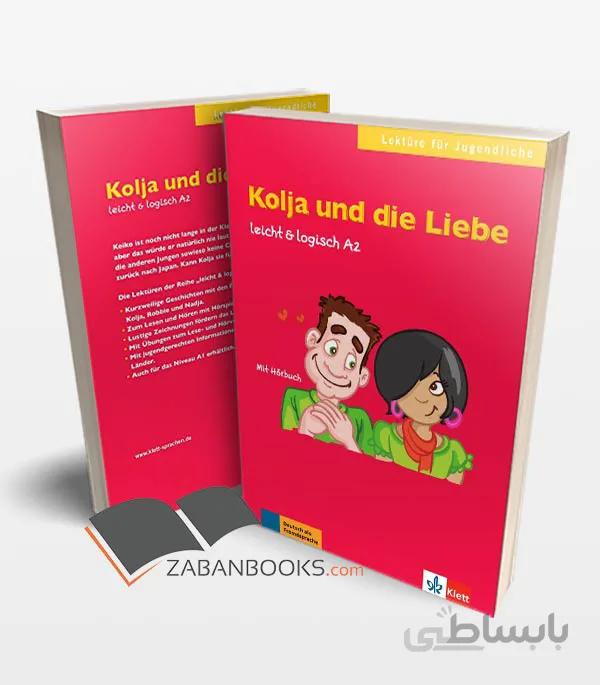 کتاب Kolja Und Die Liebe داستان آلمانی سطح A2