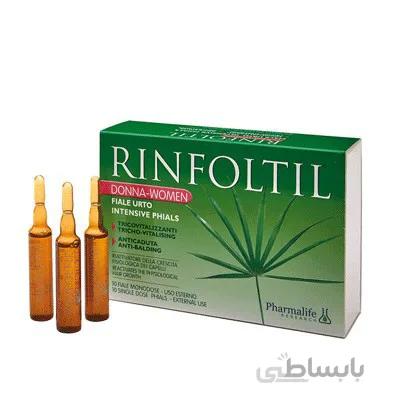ویال بانوان رینفولتیل فارمالایف 10 ویال 10 میلی لیتری