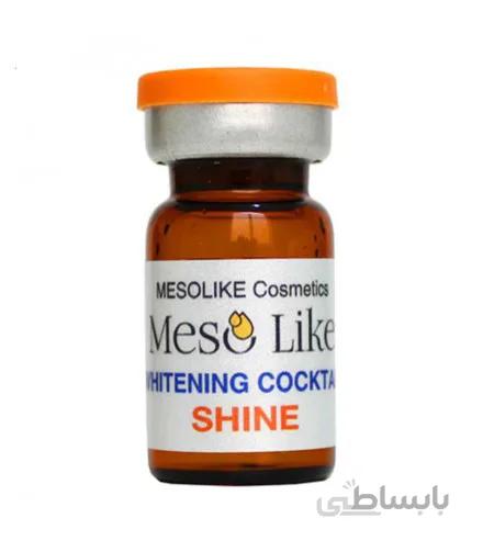 کوکتل تخصصی روشن کننده و ضدلک اورجینال مزولایک Whitening SHINE