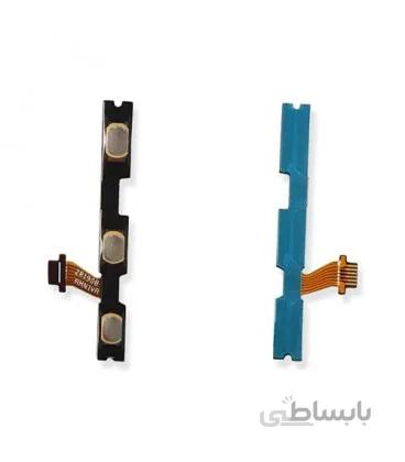 فلت پاور و ولوم گوشی Huawei Y5 2019