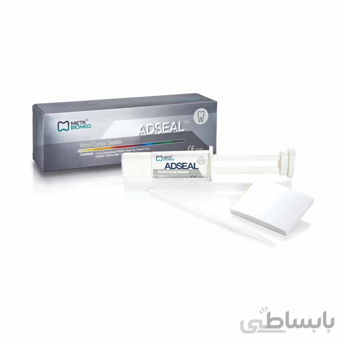 سیلر بیس رزینی روت کانال متا