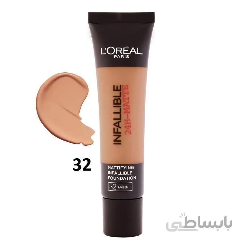 کرم پودر لورال تیوپی سری Infallible 24H Matte شماره 24 حجم 35 میلی لیتر ا Loreal Infallible 24H Matte Golden Beige 24 Foundation 35ml