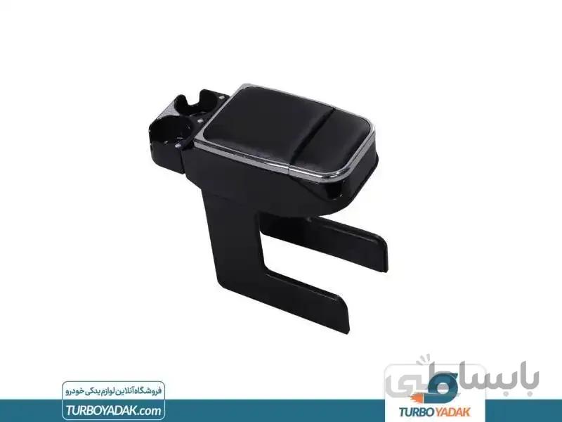 کنسول وسط مشکی ام وی ام 315 وارداتی