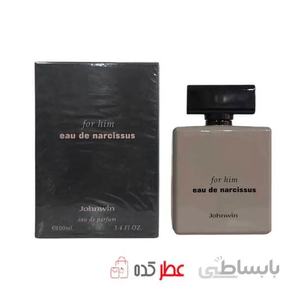 ادکلن جانوین مدل نارسیس خاکستری پرفیوم حجم ۱۰۰ میل