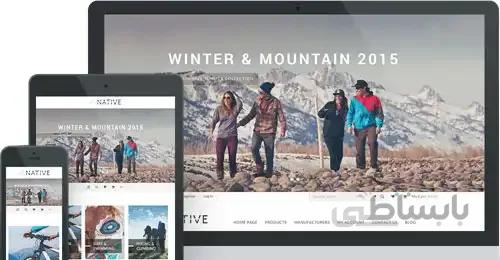 قالب Native Responsive