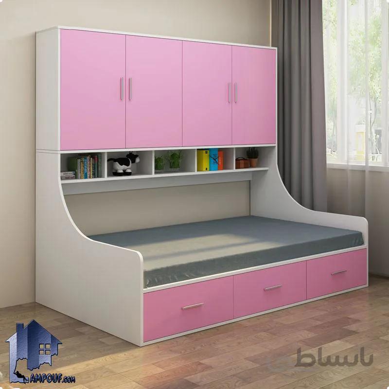تخت خواب یک نفره SBJ184